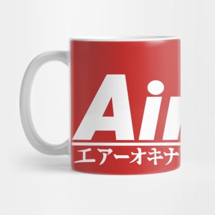 AirO Mug